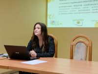 IMG20241120171904