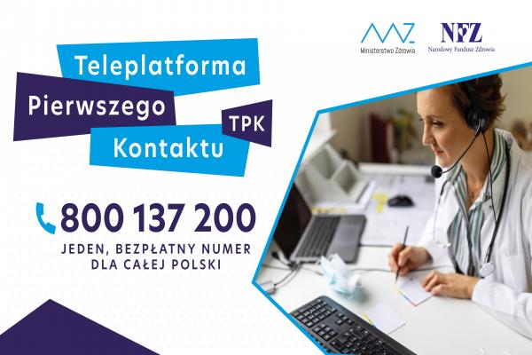 TPK - Teleplatforma Pierwszego Kontaktu